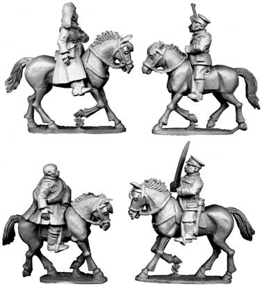 Mounted Chinese Officers