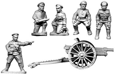 White Russian Field Gun