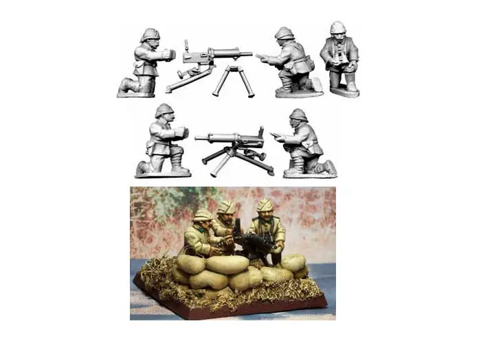 WW1 Turkish HMGs