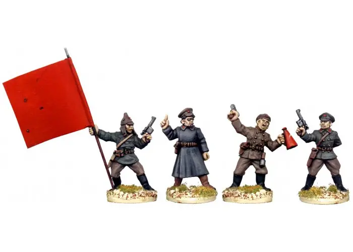Bolshevik Commissars