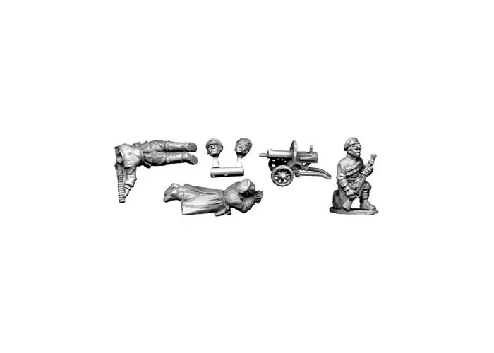 Bolshevik Machine Gun