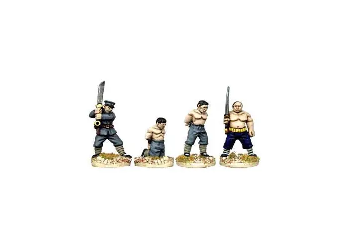 Chinese Executioners