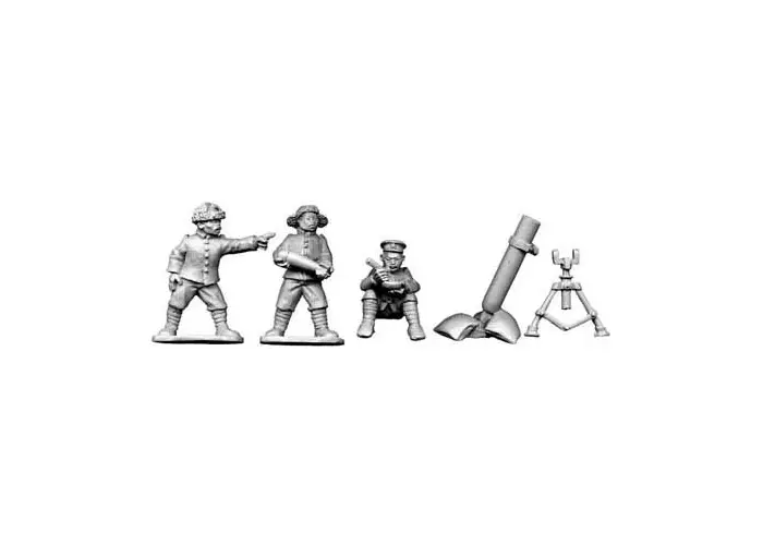 Chinese Heavy Mortar