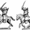 Photo of Chahar Mongols (BU21)
